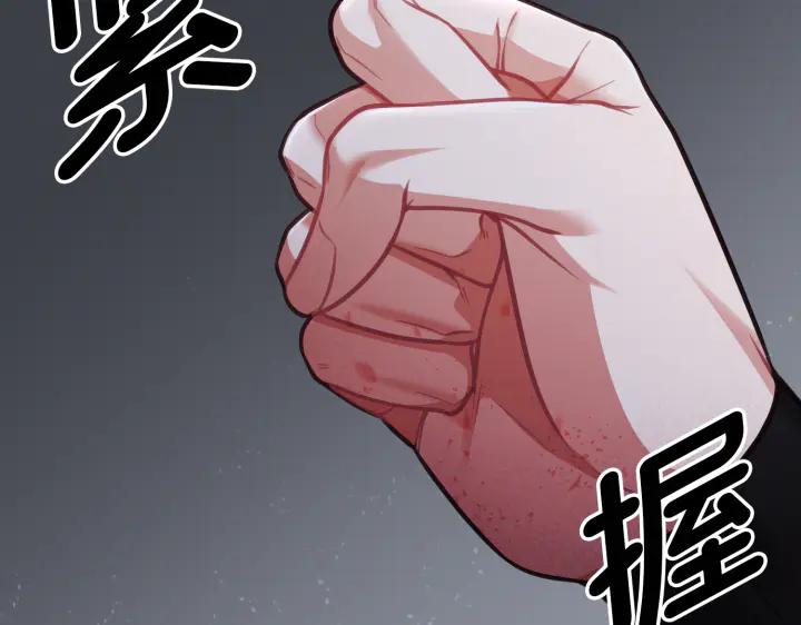 第252页