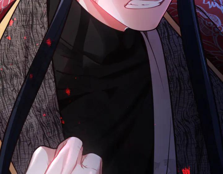 第256页