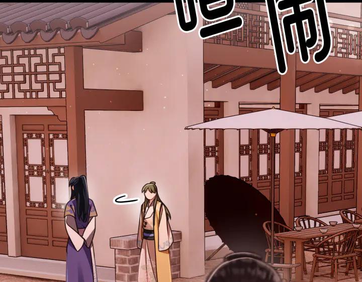 第200页