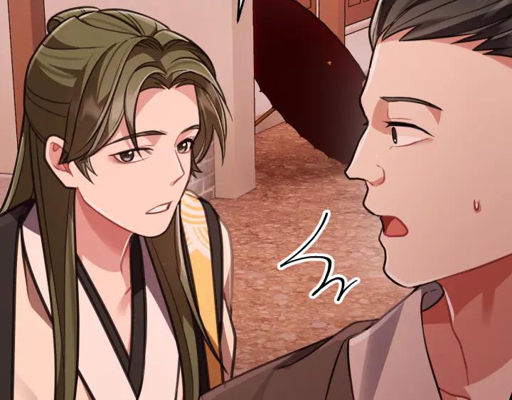 第204页