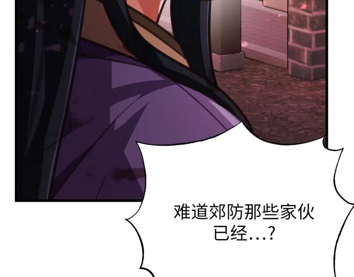 第212页