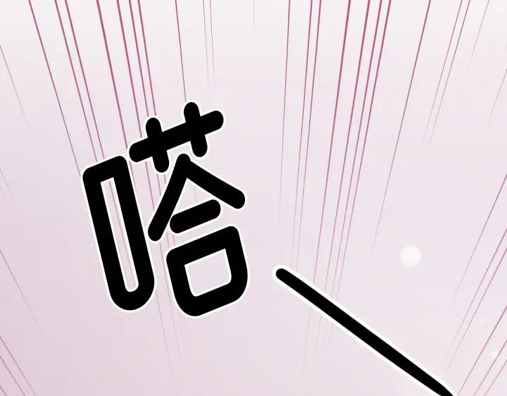 第215页