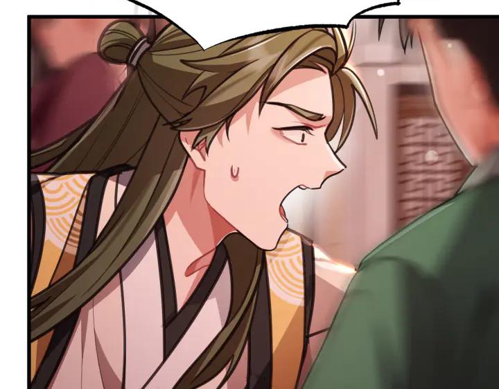 第220页