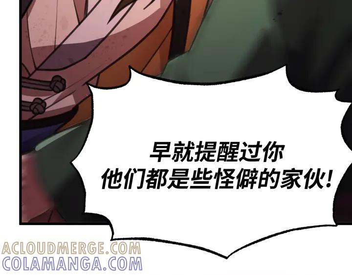 第221页
