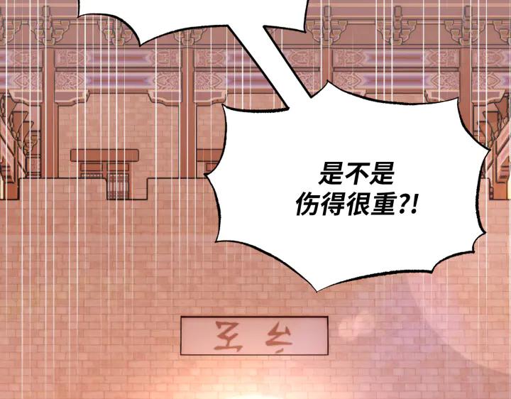 第223页