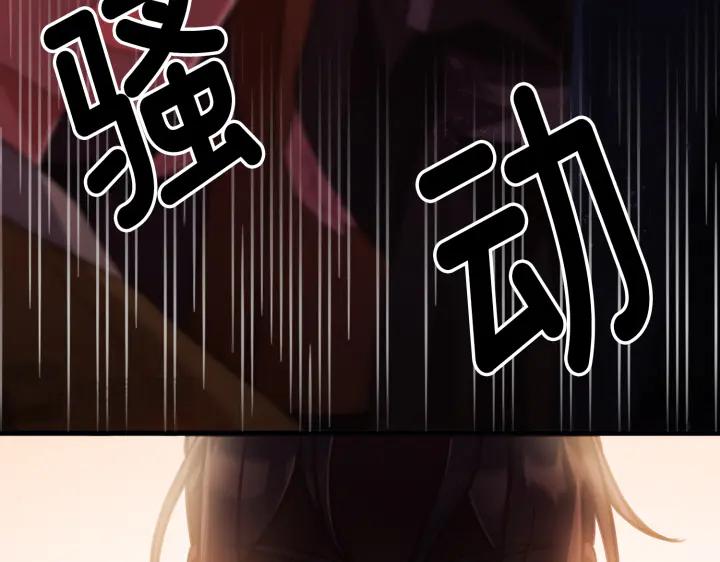 第226页