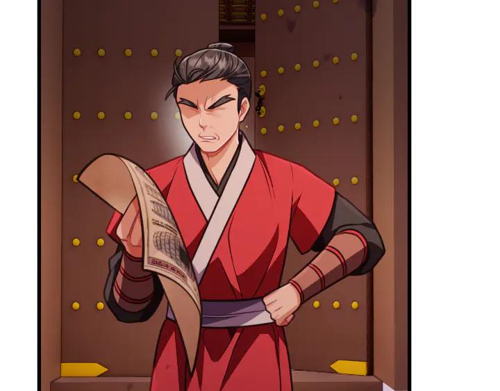 第178页
