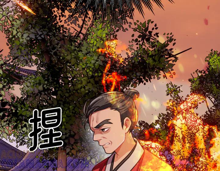 第181页