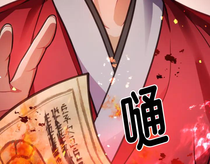 第190页