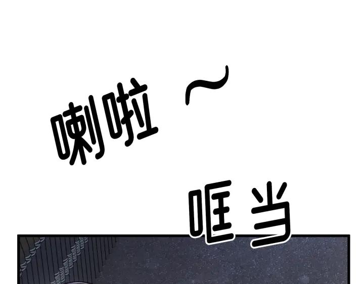 第199页
