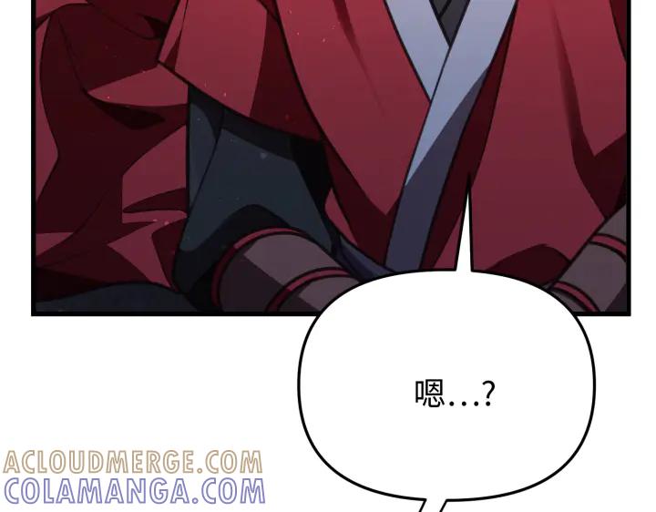 第201页