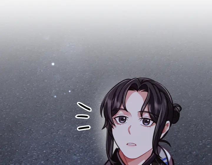 第203页