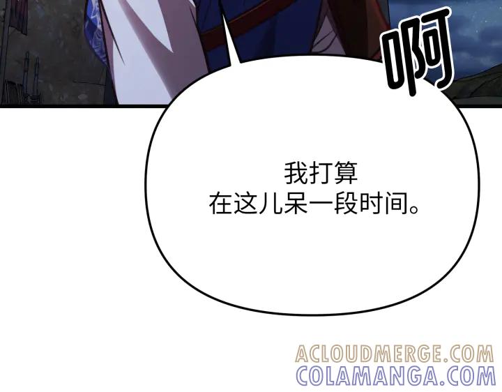 第209页