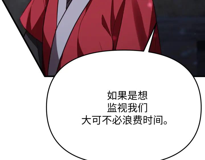 第212页