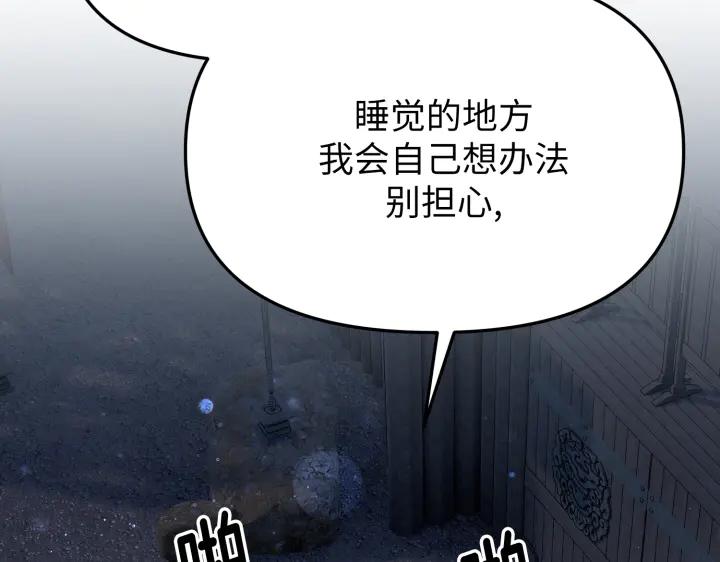 第214页