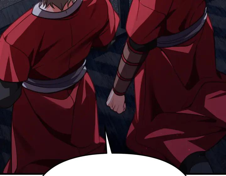 第216页