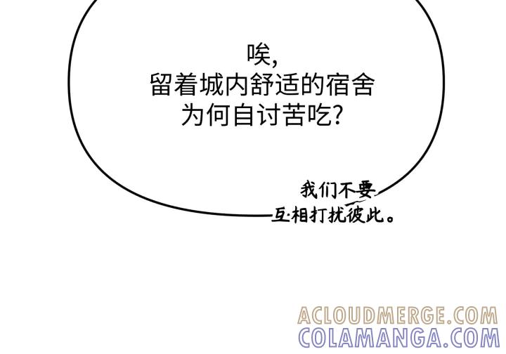 第217页