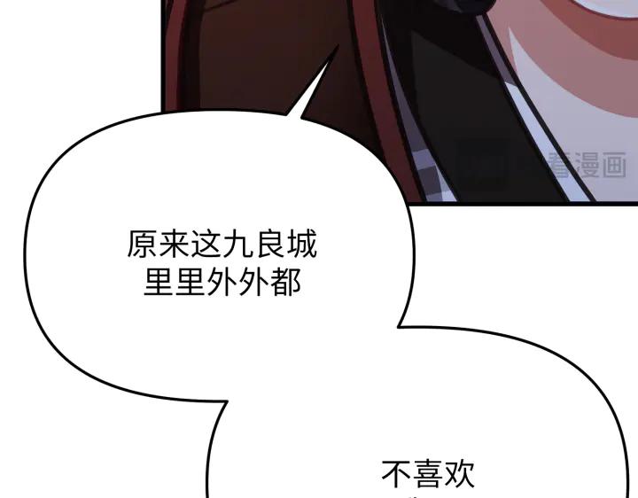 第220页
