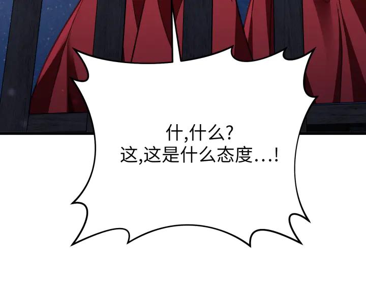 第224页
