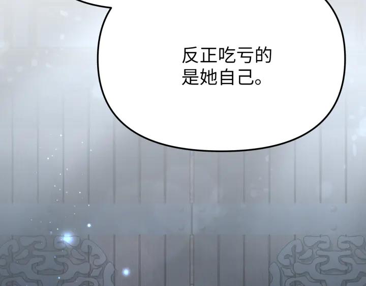 第226页