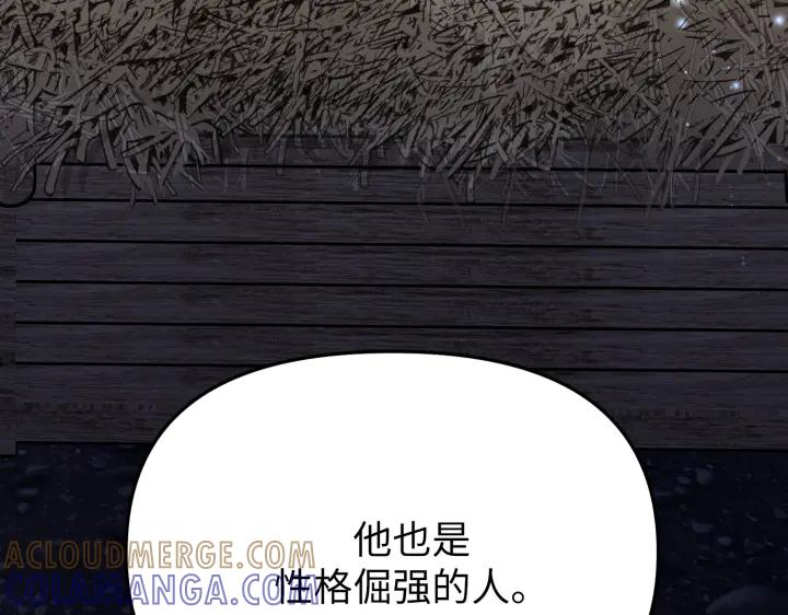 第229页