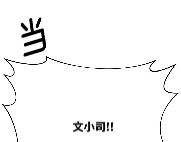第235页