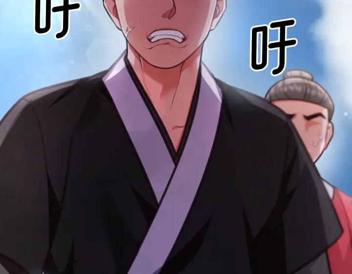 第238页