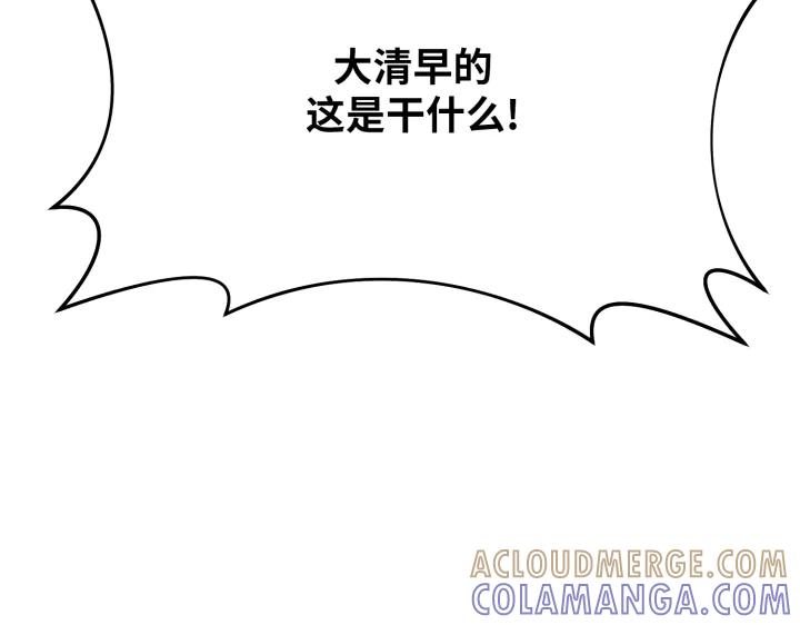 第241页