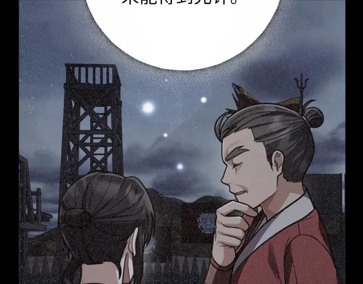 第188页