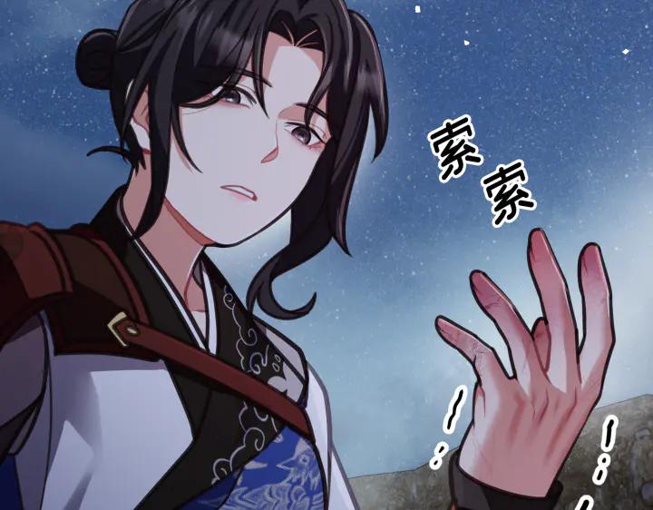 第198页