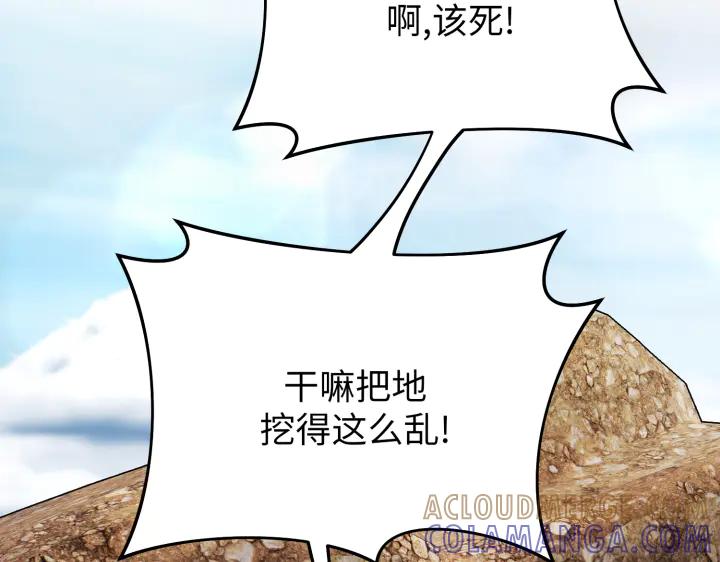 第209页