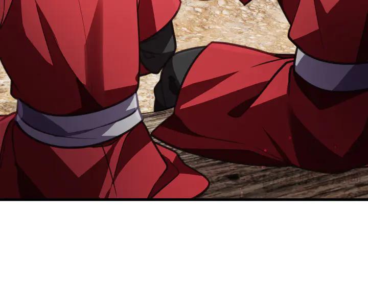 第211页