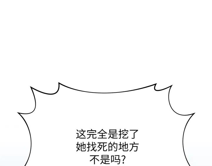 第212页
