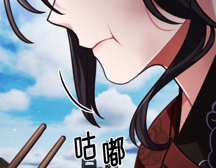 第218页