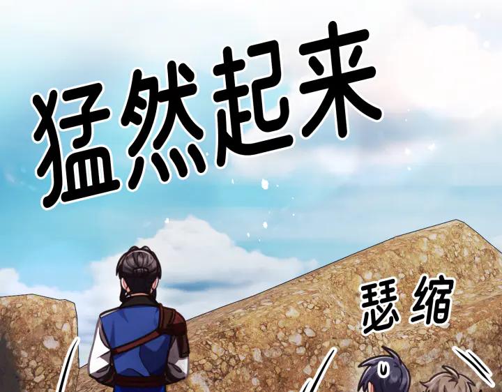 第220页