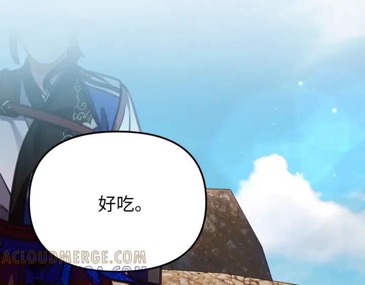 第225页