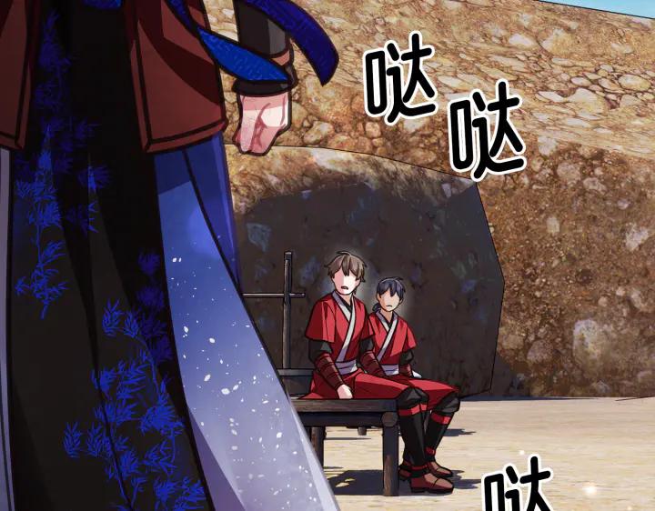 第226页