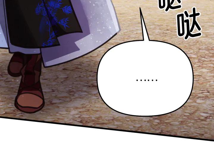 第227页