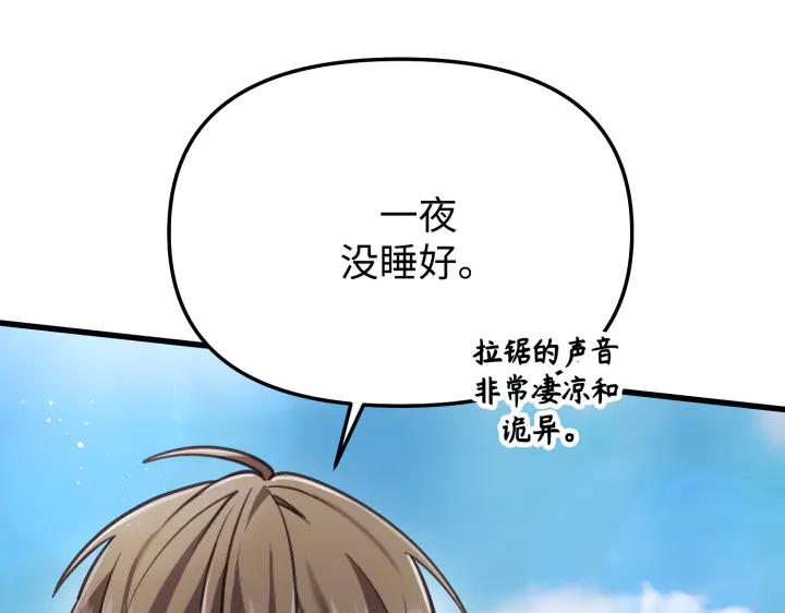 第230页