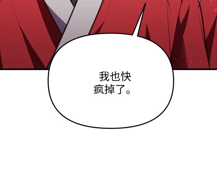第232页