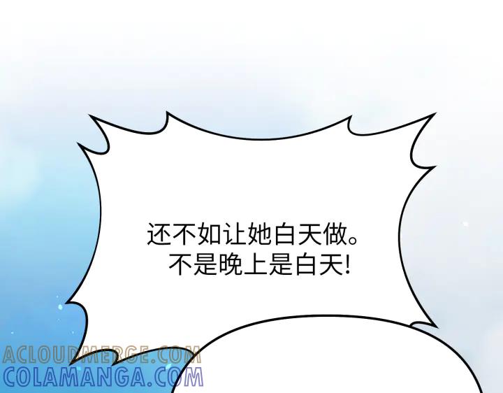 第233页