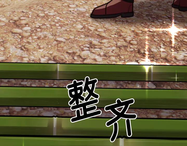 第236页