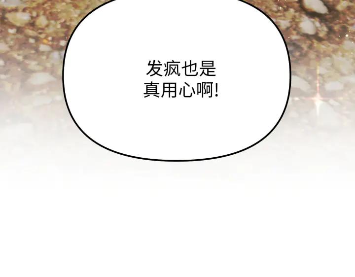 第238页