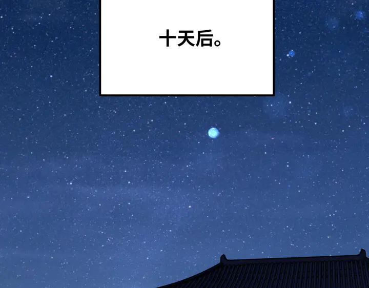 第247页