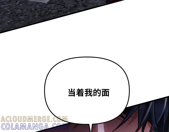 第253页