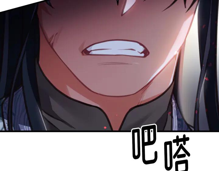 第254页
