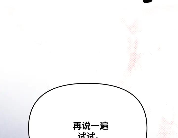 第255页