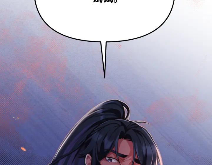 第256页