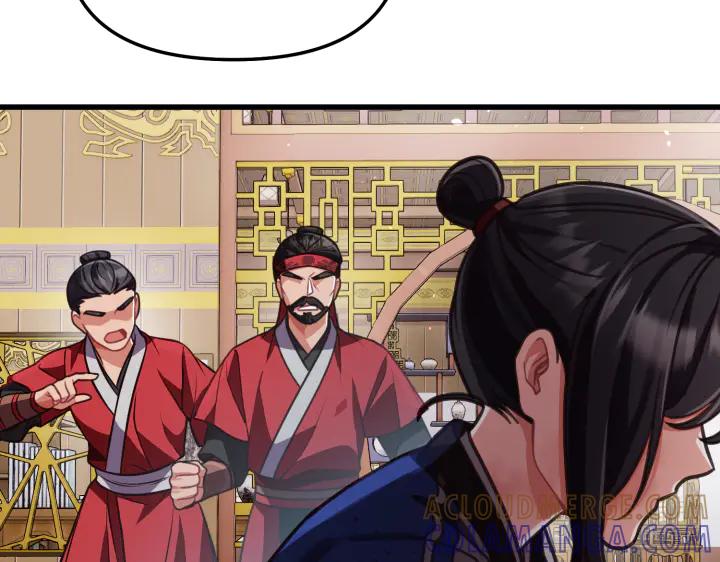 第201页