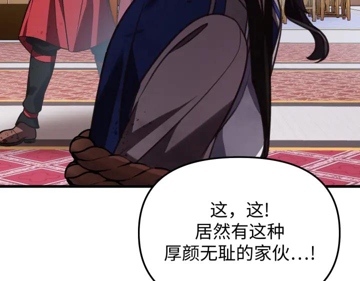第202页